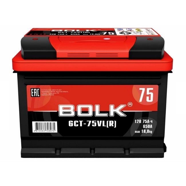 Bolk Standart B75-3-R 75А/ч-12V ст EN600 европейские обратная 278x175x190