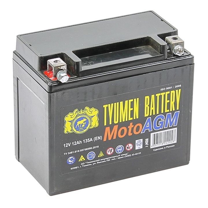 Тюмень 6МТС-12 AGM 12А/ч-12V ст EN135 прямая 150x86x130